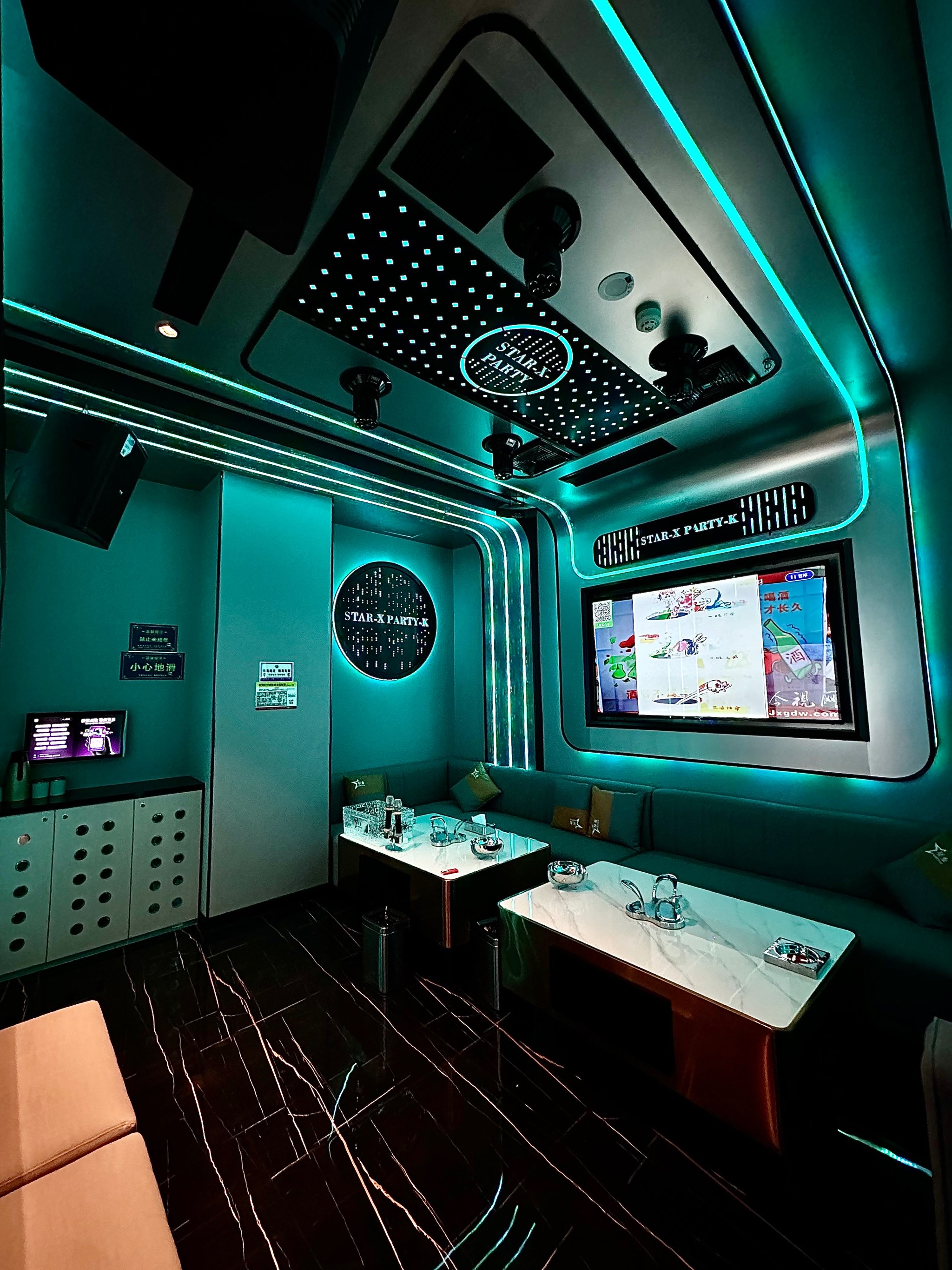 盘锦商务ktv体验指南-兴隆台区ktv预定